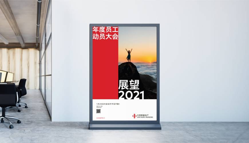 盐山县优秀的VI设计工作室