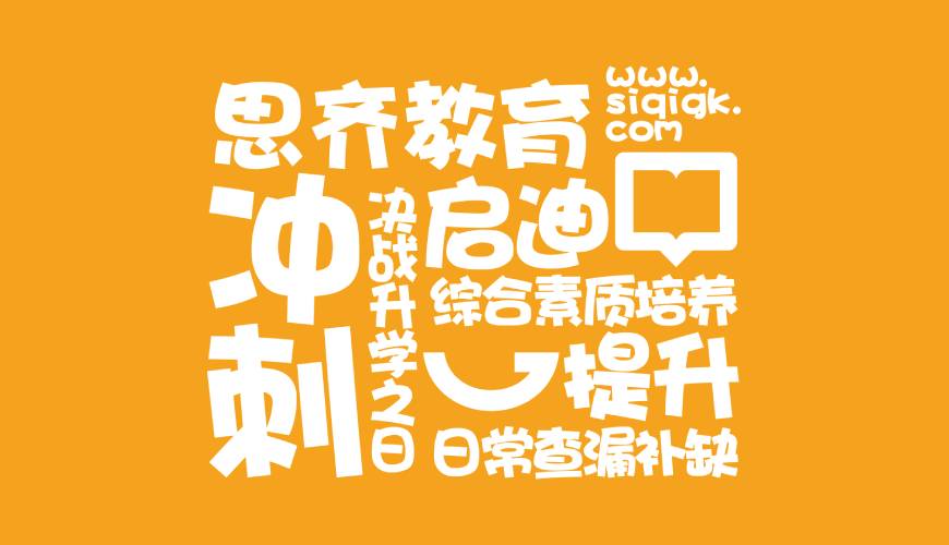 盐山县VI设计失去焦点的4个迹象