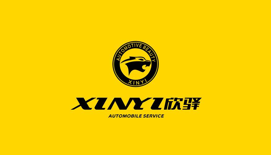 盐山县VI设计公司为品牌重塑确保成功的步骤