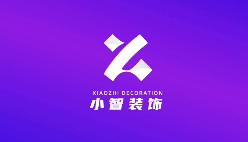 盐山县VI设计公司如何衡量您的品牌健康度