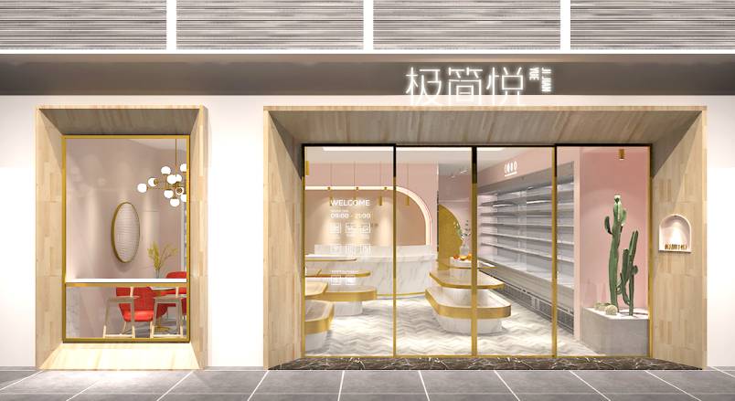盐山县VI设计的创新路径：引领城市与企业品牌新发展