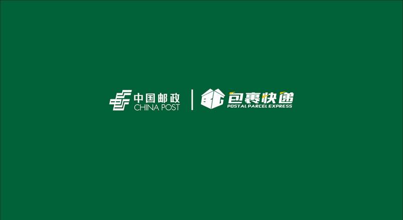 整套VI设计：赋能盐山县企业品牌全场景落地与长效发展
